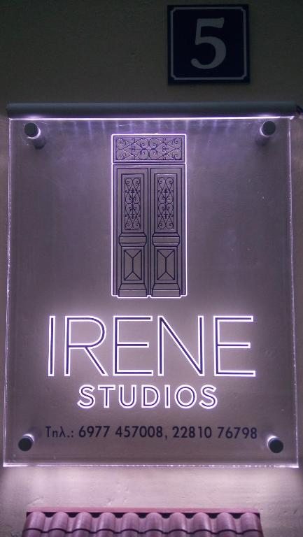 Irene Studios near the square, Эрмоуполис