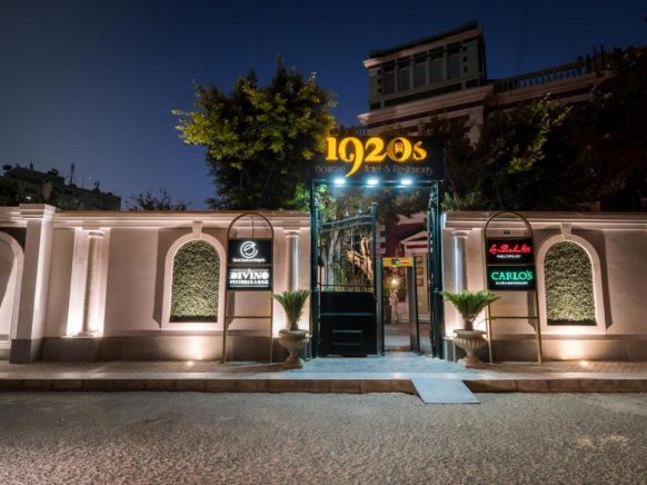 1920s Boutique Hotel and Restaurants