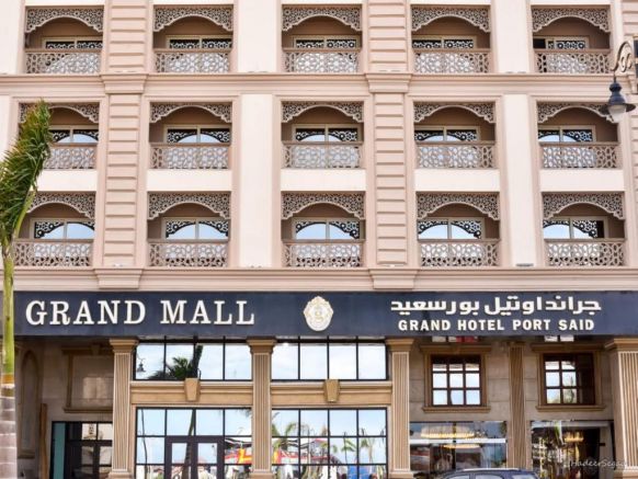 Grand Hotel Port Said, Порт-Саид