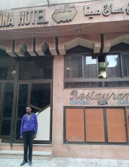 San mina Hotel, Луксор