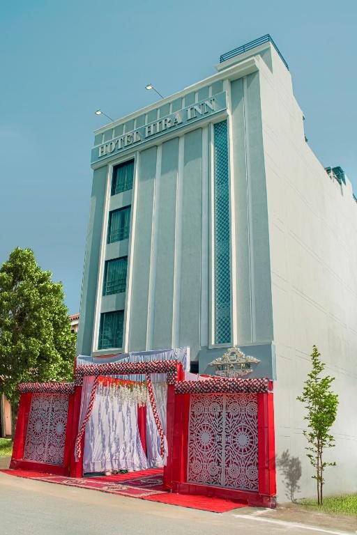 Hotel Hira Inn, Аллахабад