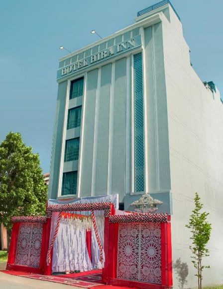 Hotel Hira Inn, Аллахабад
