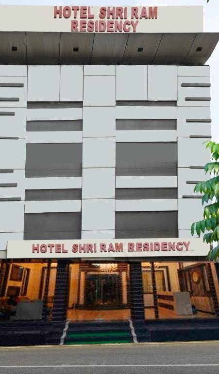 Hotel Shri Ram Residency, Агра