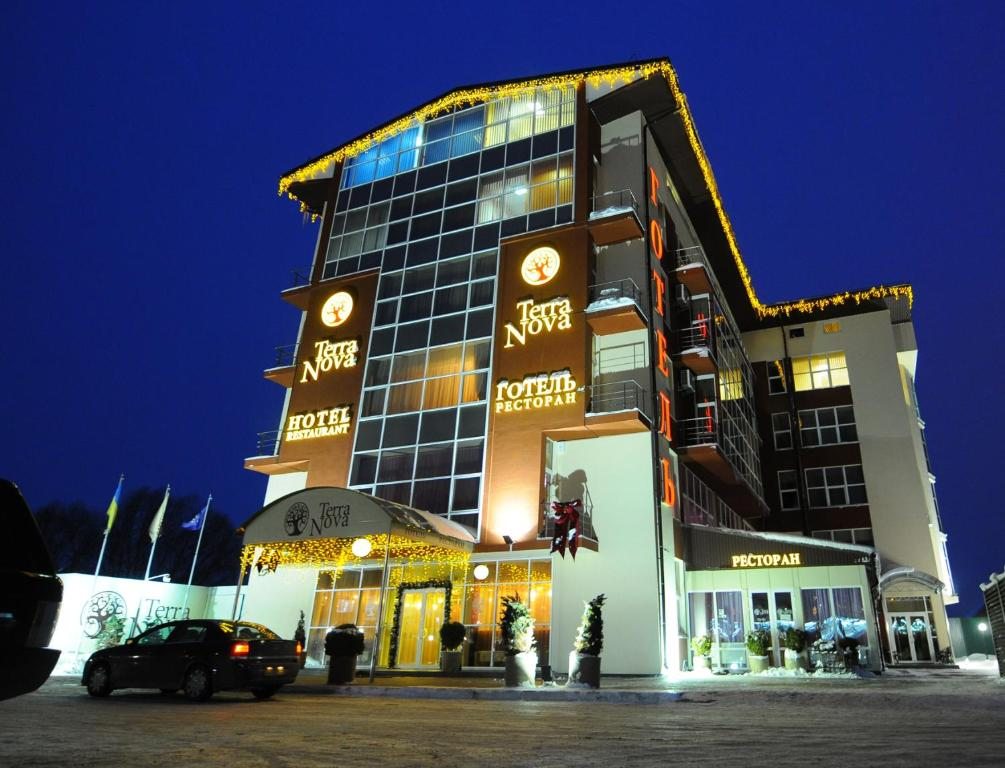 Отель Terra Nova, Гатное