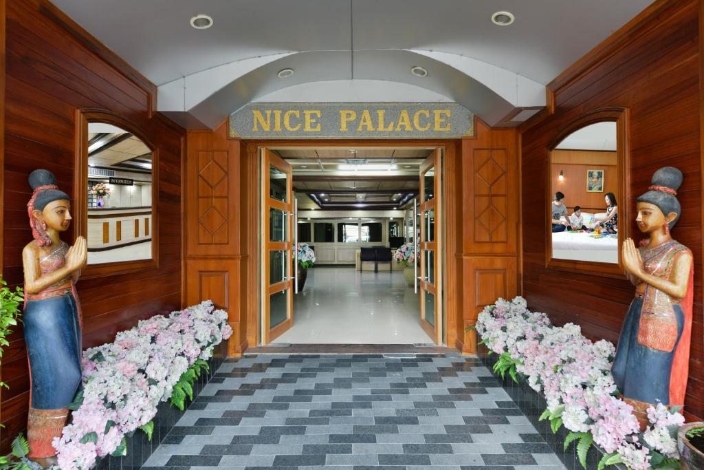 Гостевой дом Nice Palace, Бангкок