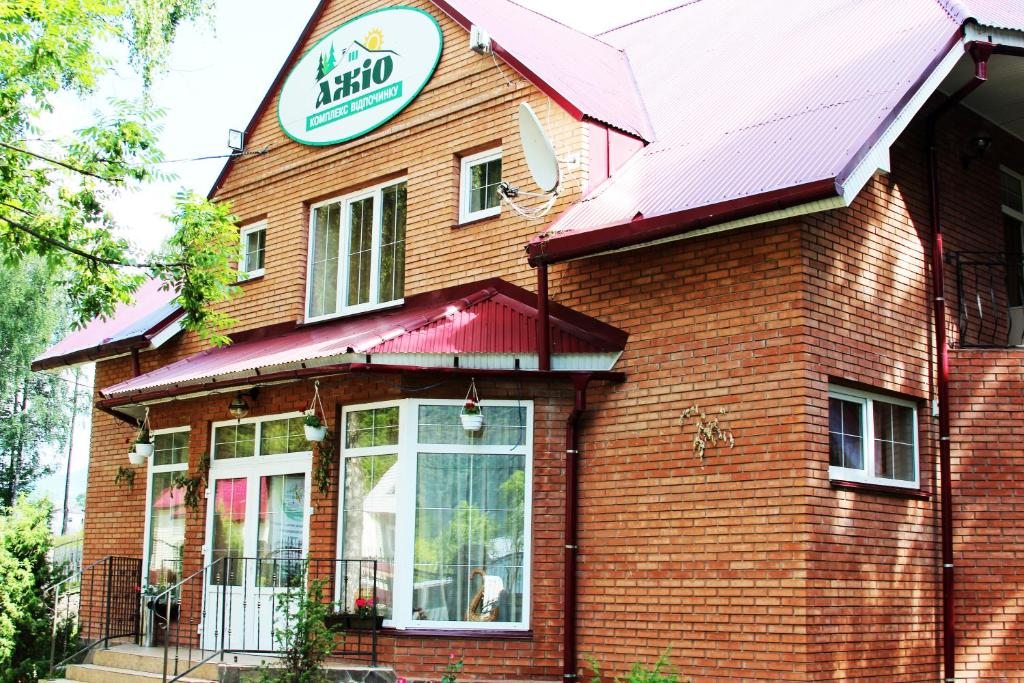 Отель Ажио, Колочава