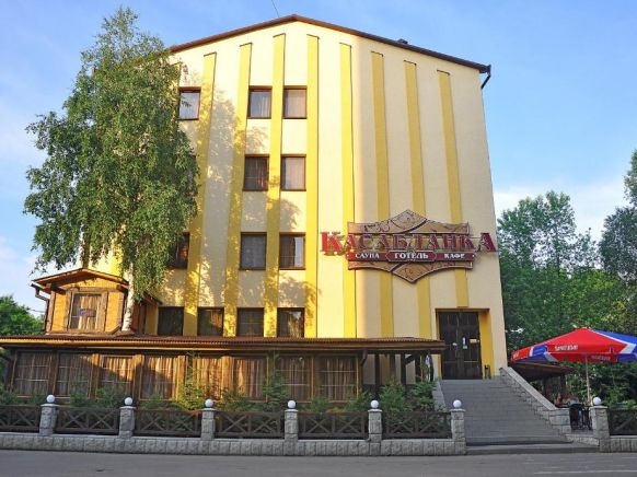 Недорогие гостиницы Калуш в центре