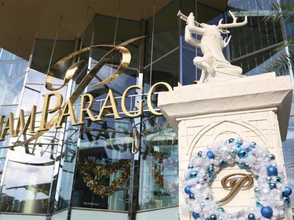 Отель Park Plaza Sukhumvit