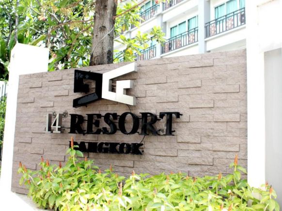 Отель 14 Resort