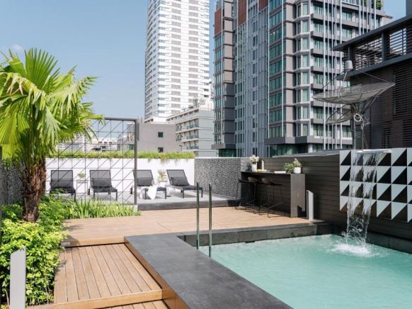 Отель Citichic by iCheck inn