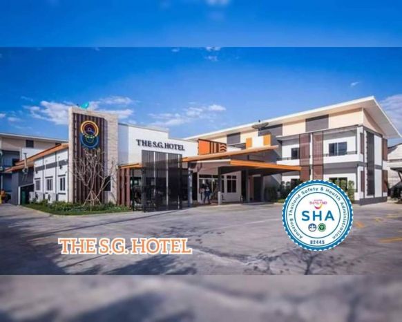 The S.G Hotel
