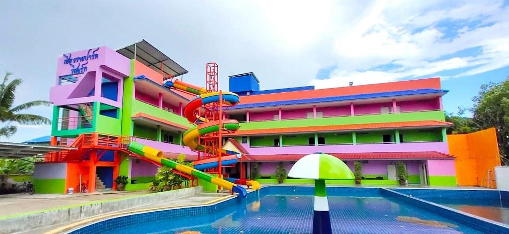 Chiang Rai Park Resort, Чианграй