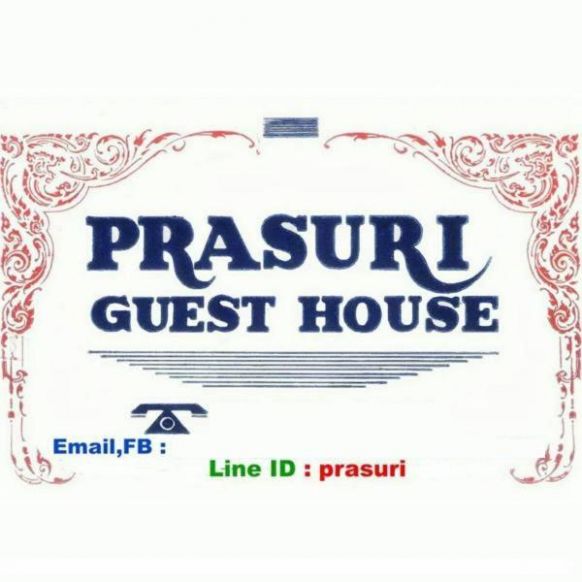 Prasuri Guest House