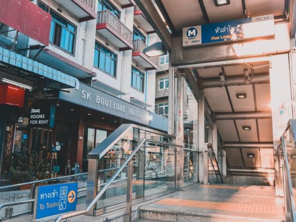 SK Boutique Mahanakhon