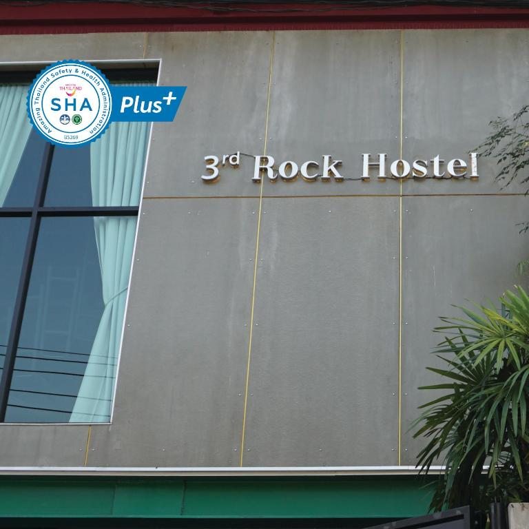 Отель 3rd Rock Gallery, Бангкок