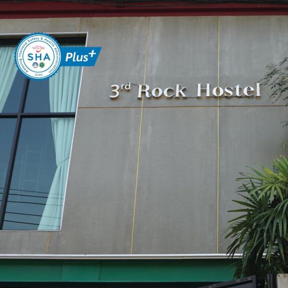 Отель 3rd Rock Gallery