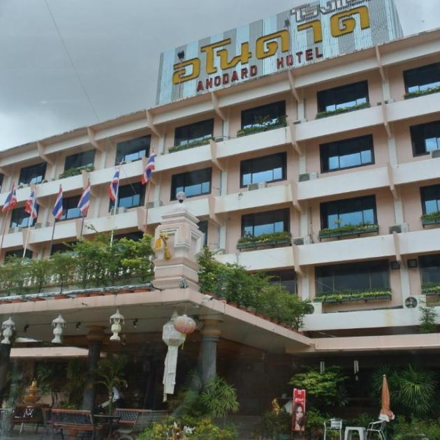 Отель Anodard Hotel Chiang Mai, Чиангмай