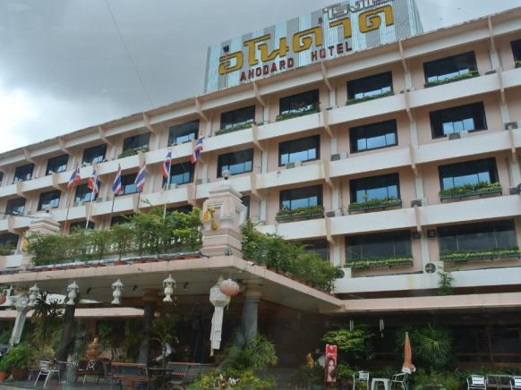 Отель Anodard Hotel Chiang Mai, Чиангмай