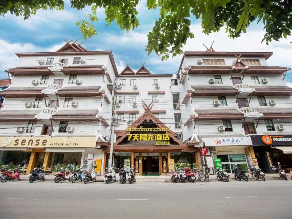 Отель ChiangMai 7 days Inn