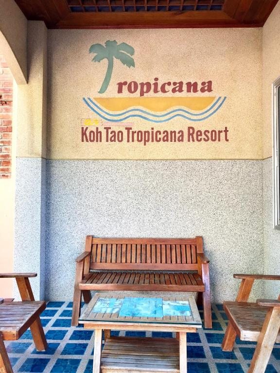 Koh Tao Tropicana Resort, Ко Тао