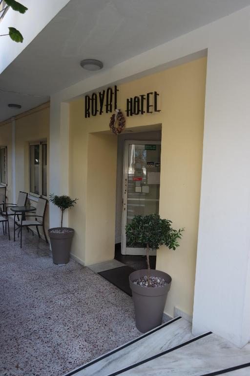 Royal Aparthotel City Centre, Родос