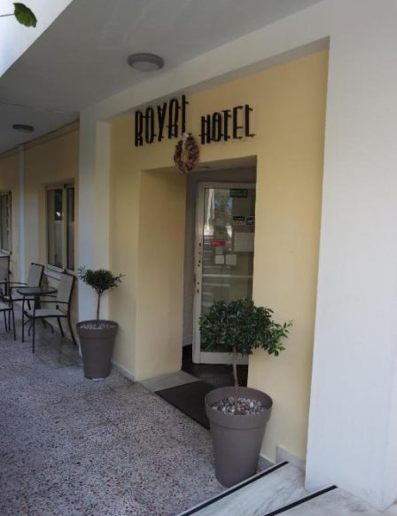 Royal Aparthotel City Centre, Родос