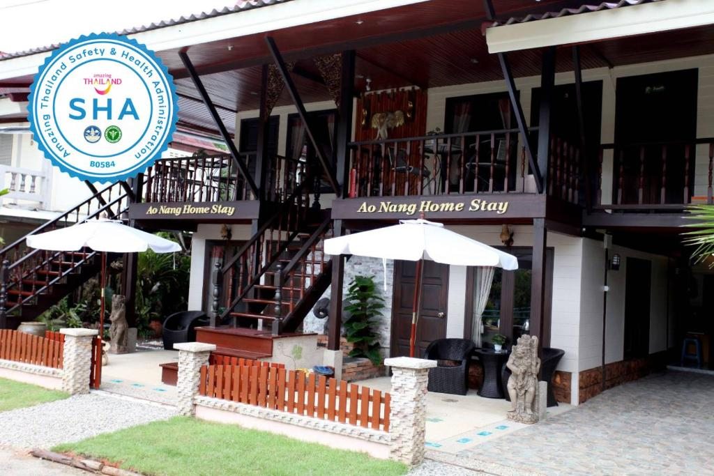 Ao Nang Home Stay, Краби