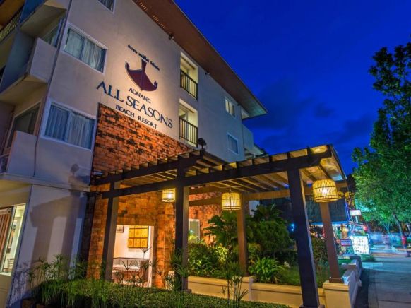 Отель Aonang All Seasons Beach Resort