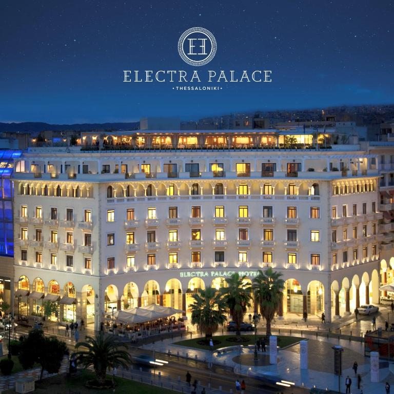 Electra Palace Thessaloniki, Салоники