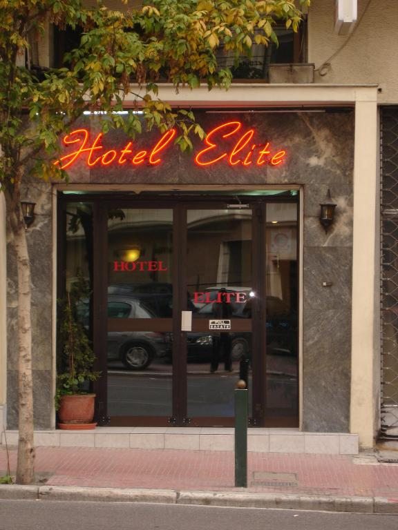 Elite Hotel, Афины