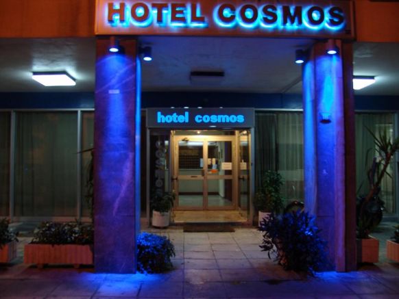 Отель Hotel Cosmos, Афины