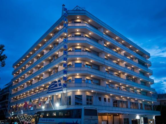 Xenophon Hotel, Афины