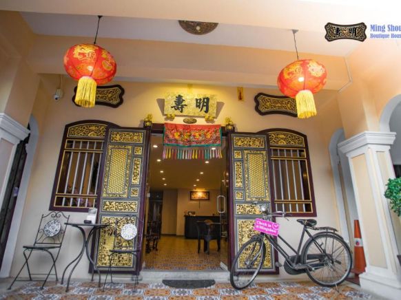 Ming Shou Boutique House