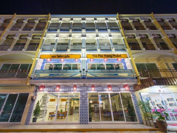 The Pho Thong Phuket