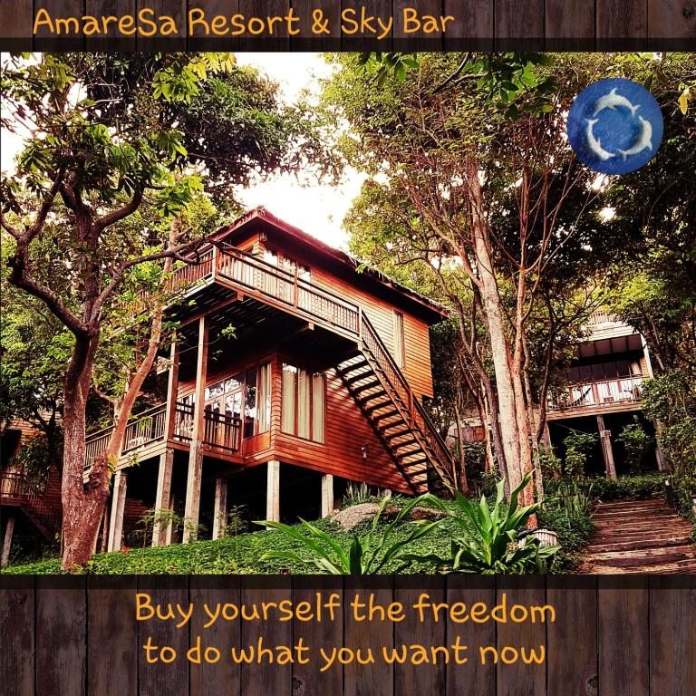 Курортный отель Amaresa Resort & Sky Bar, Пханган