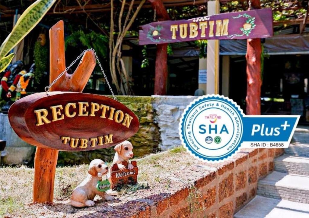 Курортный отель Tubtim Resort, Самет