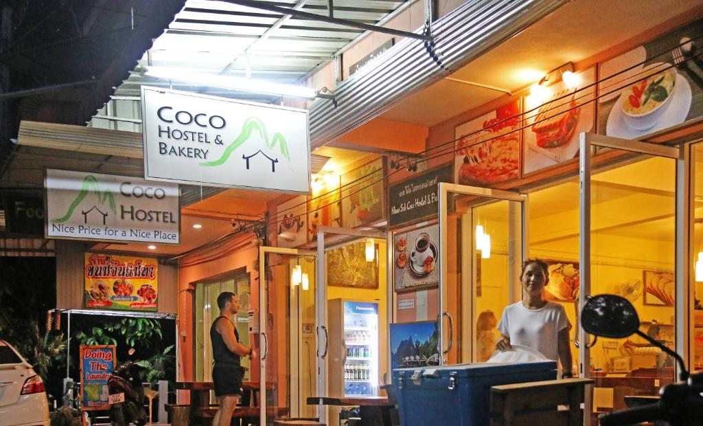 Coco Khao Sok Hostel, Сураттхани