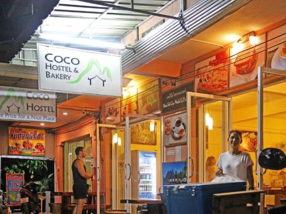 Coco Khao Sok Hostel, Сураттхани