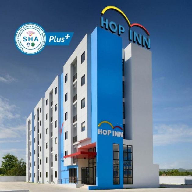 Отель Hop Inn Mukdahan, Мукдахан
