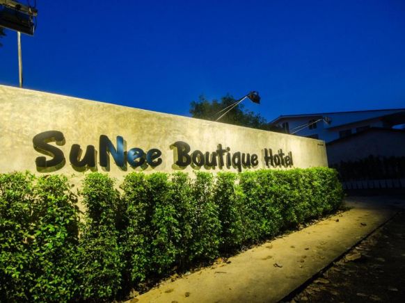 Отель Sunee Boutique Hotel, Уттарадит