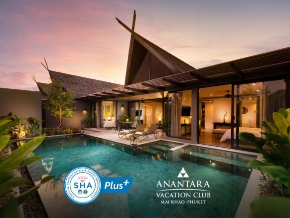 Курортный отель Anantara Vacation Club Mai Khao, Пхукет