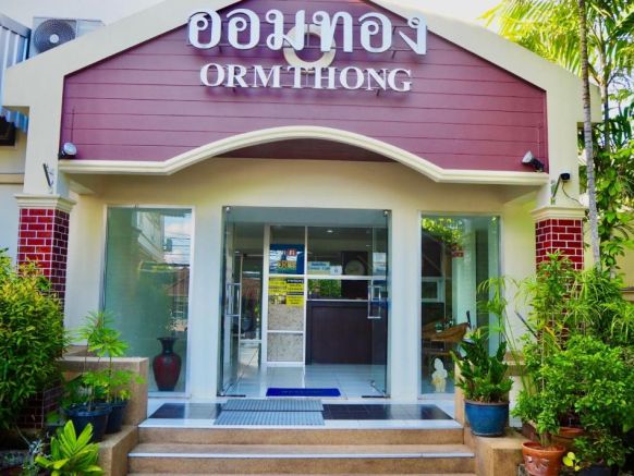 Orm Thong Apartment