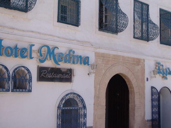 Отель Hôtel Medina, Сус