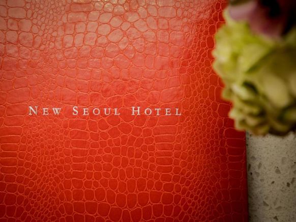New Seoul Hotel