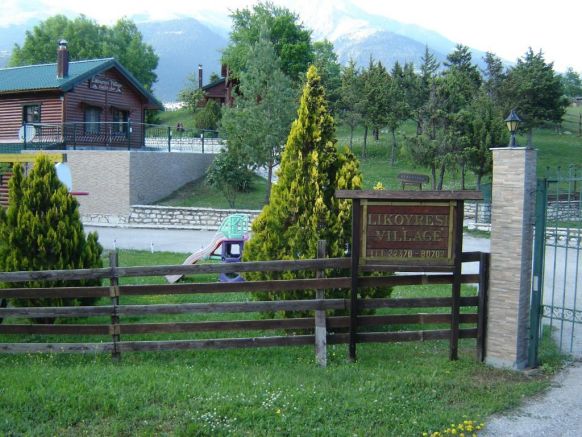 Chalet Likouresi Village