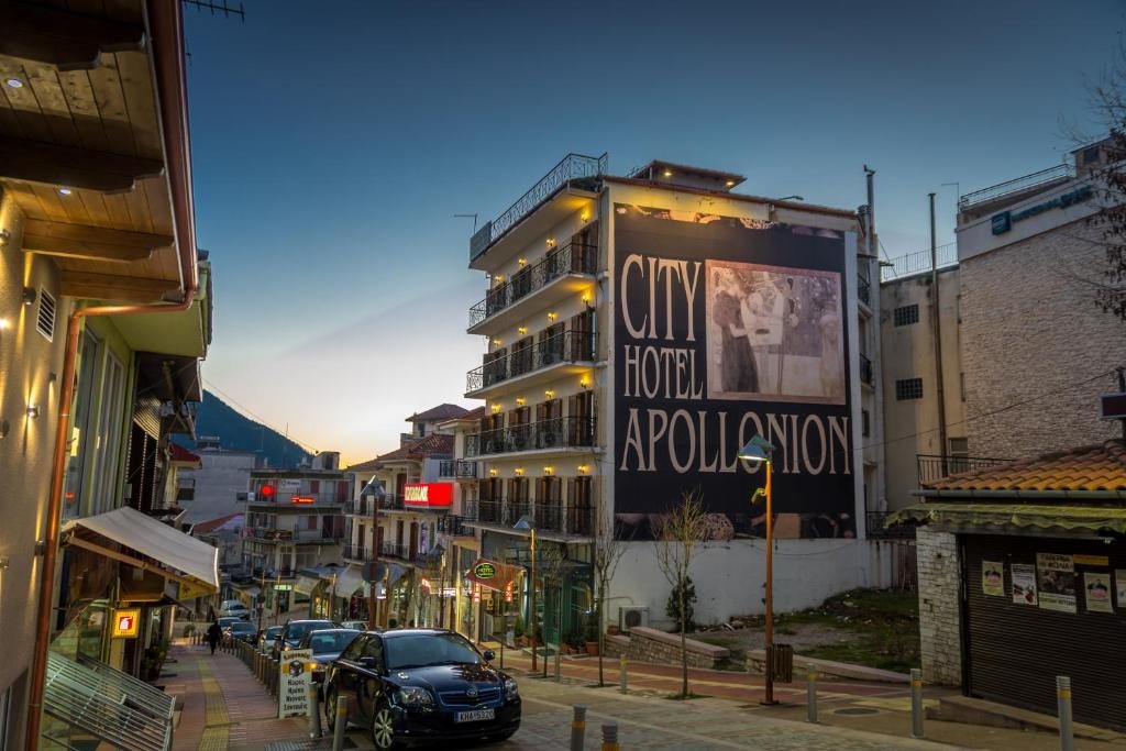 City Hotel Apollonion, Карпенисион