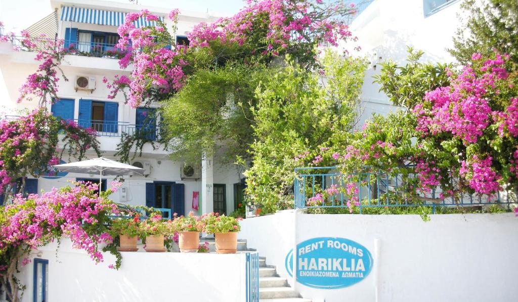 Hotel Hariklia, Агиа-Галини