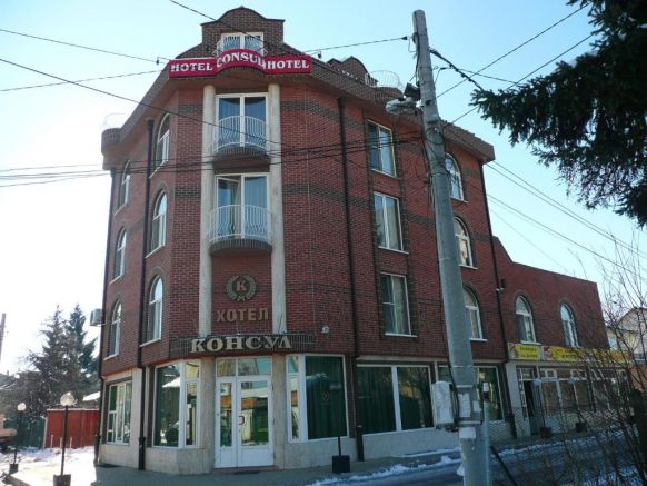 Hotel Consul, София