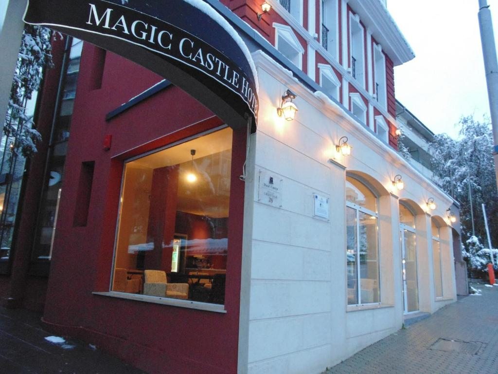 Magic Castle Hotel, София