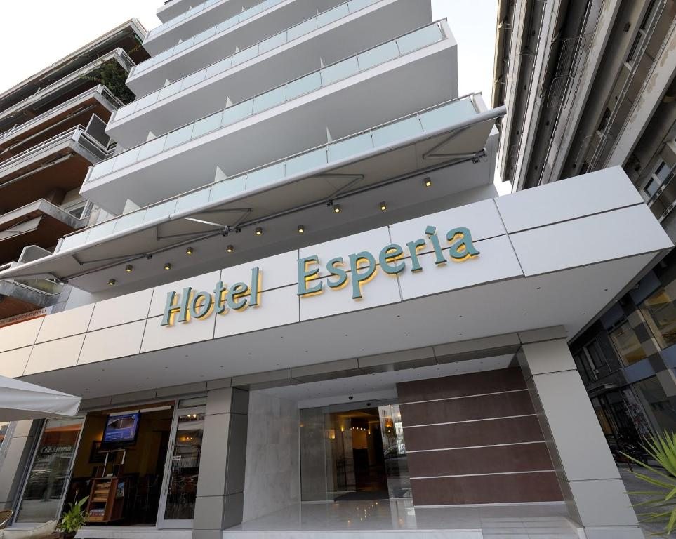 Esperia Hotel, Кавала